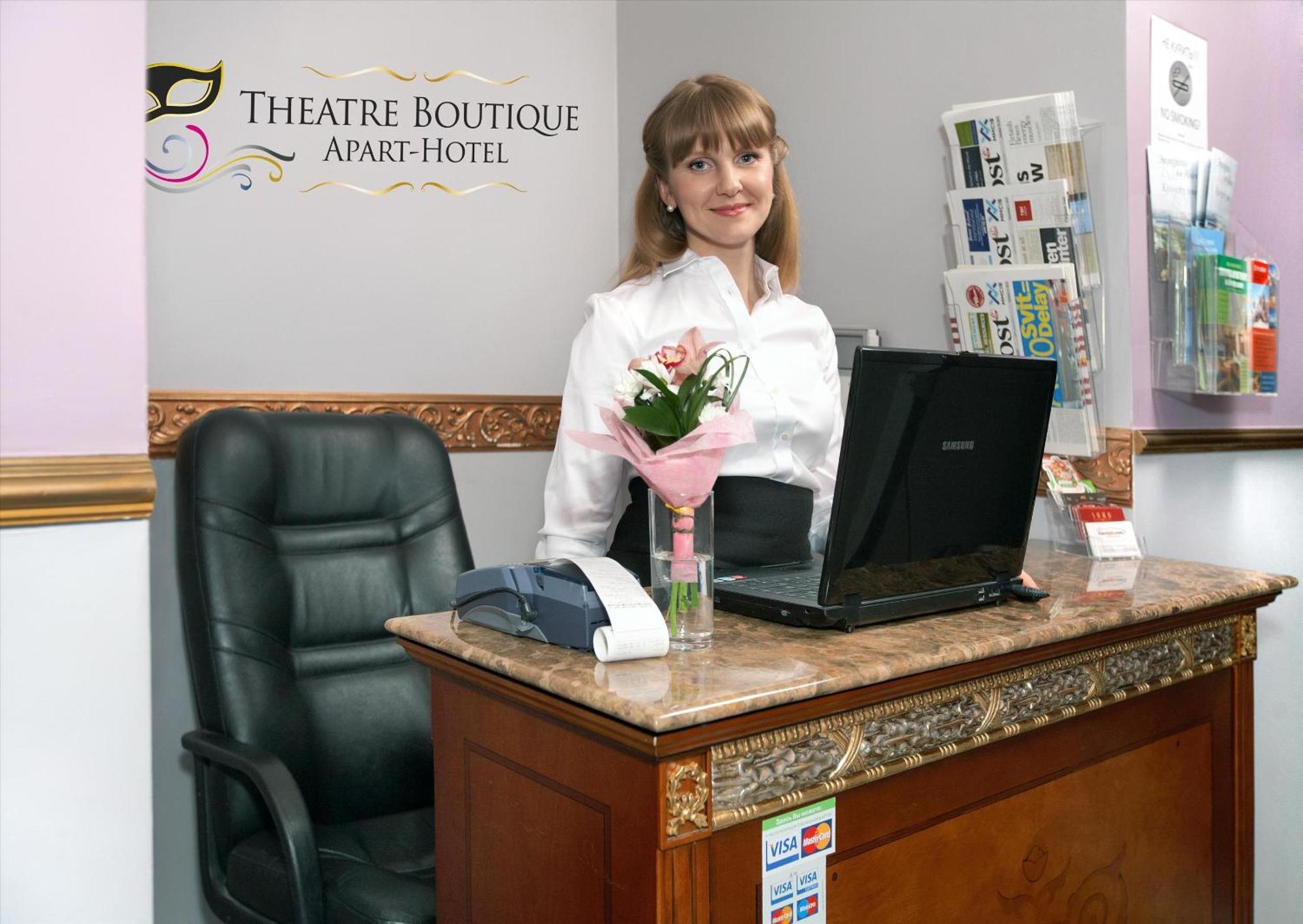 เธียร์เตอร์ บูทิก อพาร์ต-โฮเต็ล Aparthotel เคียฟ ภายนอก รูปภาพ